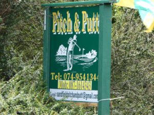 Sandfield Pitch and Putt